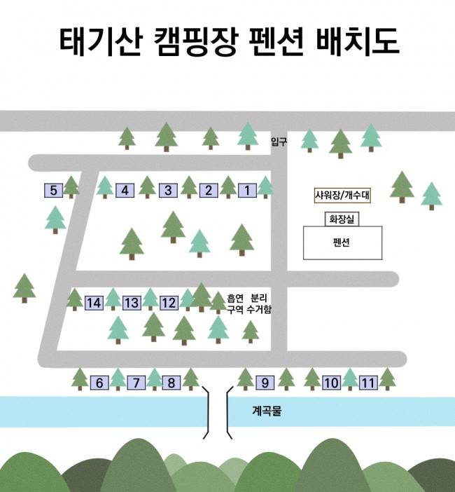 KakaoTalk_20250412_150013560.jpg